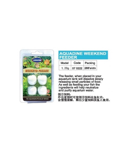 [FFWF20G] KW Zone Aquadine Weekend Feeder 20gm