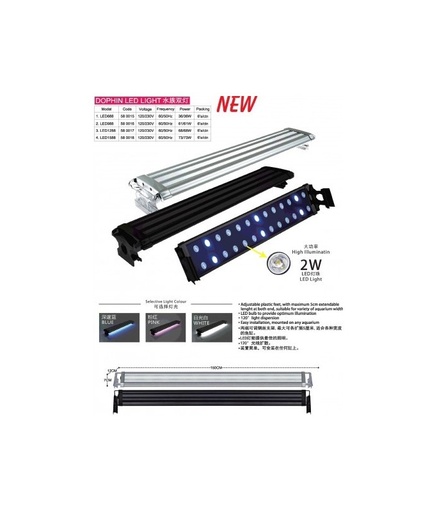 [LED688] KW Zone DoPhin LED Light