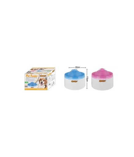 [KW-MF-895] KW Zone Pet Water Fountain 2L