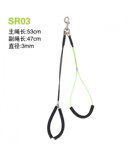 [SR-03] Shernbao Pet Steel Ropes