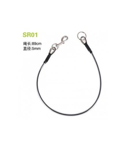 [SR-01] Shernbao Pet Steel Ropes