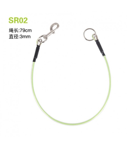 [SR-02] Shernbao Pet Steel Ropes