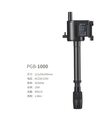 [FBYPGB-750] Boyu PGB-750 Aquarium Submersible Pump 740 L/H