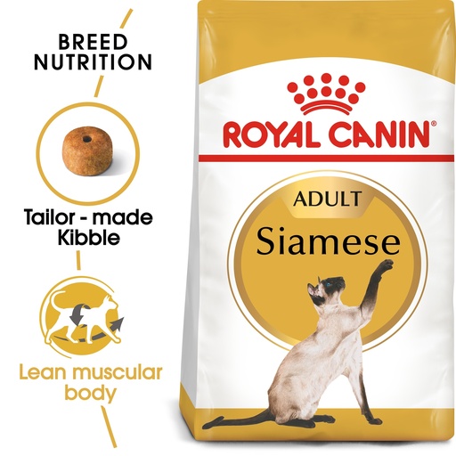 [RO236240] Royal Canin FBN Feline Breed Nutrition Siamese Adult Cat Food 2kg